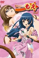 魔法少女萌妹淫荡沦陷！肉棒爆插娇嫩骚穴，淫叫喷水被狂肏！中文