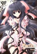  甜心宝贝第一部：娇喘浪叫，高潮迭起欲罢不能！ 中文