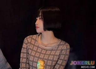  怪兽44期怪兽酒馆超清纯的娜娜酱