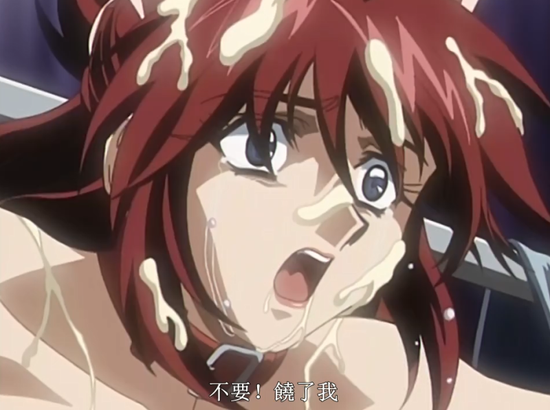  【中文字幕】角质制服狩猎女巫狩猎之夜 第二集 