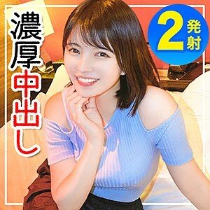 HGP-008 为了男友参与风俗业活力美少女用笑颜摘掉套套膣射中出之后也停不下来的性欲2連射天堂